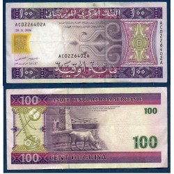 Mauritanie Pick N°10b, TTB Billet de banque de 100 Ouguiya 2006