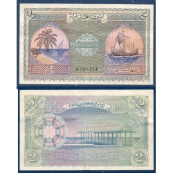 Maldives Pick N°3b, TTB Billet de banque de 2 rufiyaa 1960