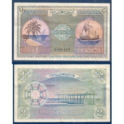 Maldives Pick N°3b, TTB Billet de banque de 2 rufiyaa 1960