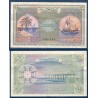 Maldives Pick N°3b, TTB Billet de banque de 2 rufiyaa 1960