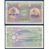 Maldives Pick N°3b, TTB Billet de banque de 2 rufiyaa 1960