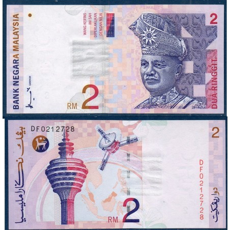 Malaisie Pick N°40a, Neuf Billet de banque de 2 ringgit 1996-1999