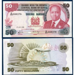 Kenya Pick N°22e, Spl Billet de banque de 50 Shillings 1988
