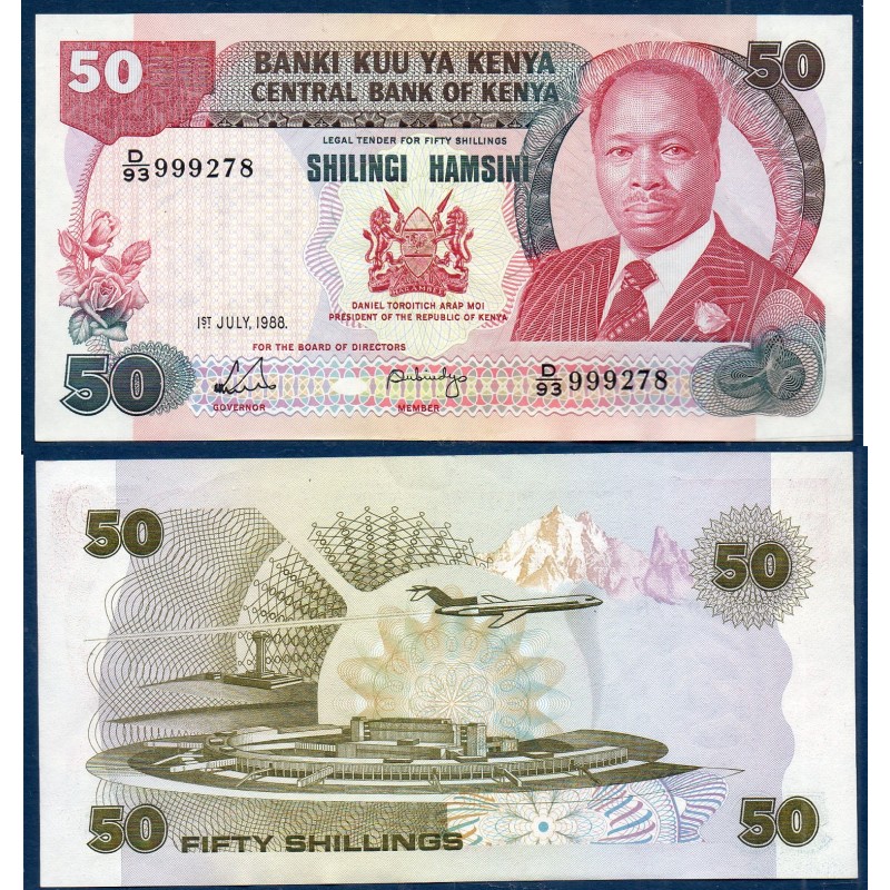 Kenya Pick N°22e, Spl Billet de banque de 50 Shillings 1988