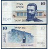 Israel Pick N°45 TB Billet de banque de 10 Sheqelim 1978