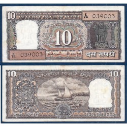 Inde Pick N°60c, TTB Billet de banque de 10 Rupees 1975-1977
