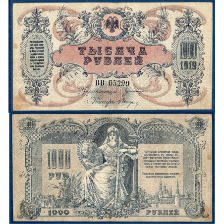 Russie Pick N°S418, TTB Billet de banque de 1000 Rubles 1919