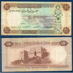Syrie Pick N°103c, Billet de banque de 50 Pounds 1991