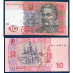 Ukraine Pick N°119Aa, Billet de banque de 10 Hryven 2013