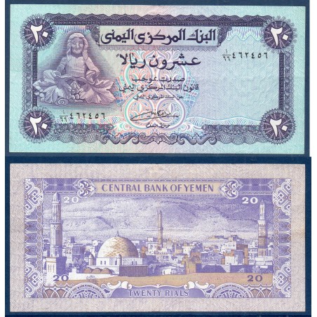 Yemen Pick N°19c, TTB Billet de banque de banque de 20 Rials 1985