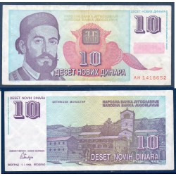 Yougoslavie Pick N°147, TTB Billet de banque de 10 Dinara 1994