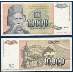 Yougoslavie Pick N°129, TTB Billet de banque de 10000 Dinara 1993