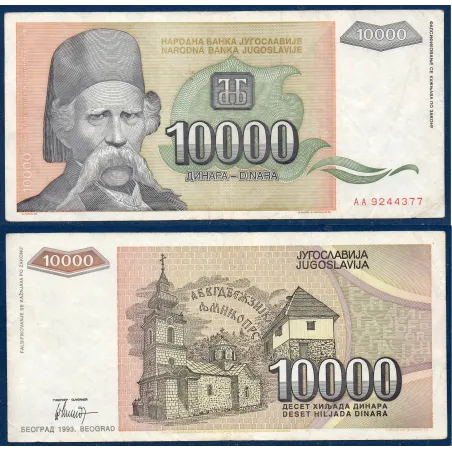 Yougoslavie Pick N°129, TTB Billet de banque de 10000 Dinara 1993