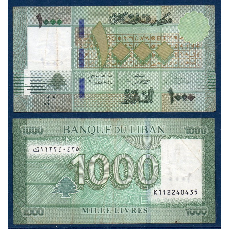 Liban Pick N°90c, TB Billet de banque de 1000 Livres 2016