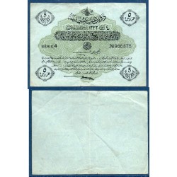 Turquie Ottoman Pick N°96, TTB Billet de banque de 5 piastres 1917
