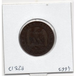 5 centimes Napoléon III tête nue 1856 MA Marseille TTB-, France pièce de monnaie