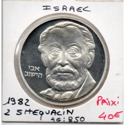 Israel 2 Sheqalim 1982 FDC,...