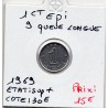 1 centime Epi 1969 queue longue Sup+, France pièce de monnaie