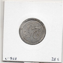 25 centimes Tramway Saint Quentin aluminium Non daté Elie 9.6 monnaie de nécessité