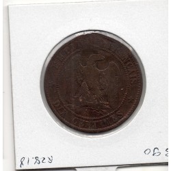 Monnaie Satirique Napoléon III avec casque à pointe SEDAN 1853 A