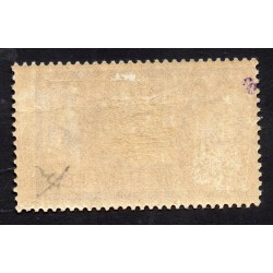 Timbre France Yvert No 122 Type Merson 2F Violet et jaune neuf * avec charnière