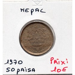 Nepal 50 paisa 1979 Spl KM...