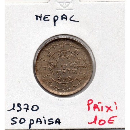 Nepal 50 paisa 1979 Spl KM 821 pièce de monnaie