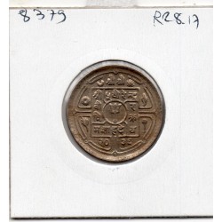 Nepal 50 paisa 1979 Spl KM 821 pièce de monnaie