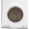 Pakistan 1 rupee 1949 TTB, KM 7 pièce de monnaie