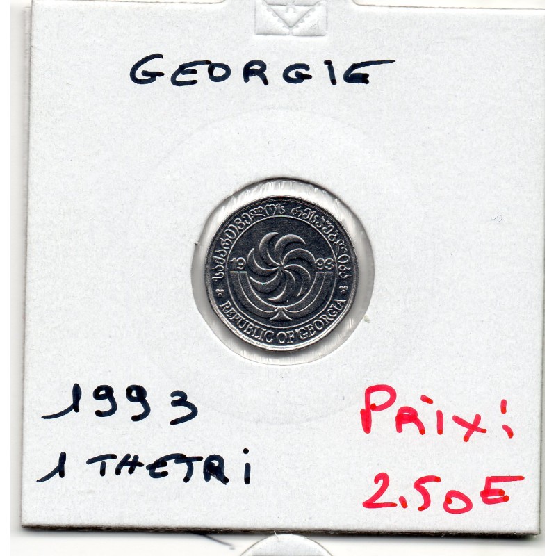 Georgie 1 thetri 1993 Spl, KM 76 pièce de monnaie