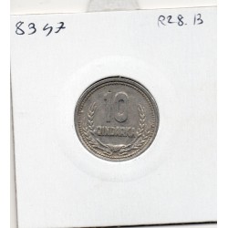 Albanie 10 qindarka 1988 Sup, KM 60 pièce de monnaie