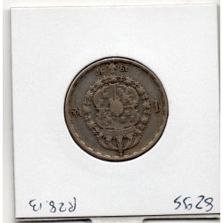 Suède 1 krona 1947 TB, KM 814 pièce de monnaie