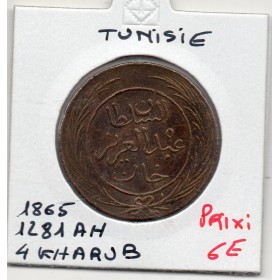 Tunisie 4 kharub 1281 AH - 1865 Sup-, KM 158 pièce de monnaie