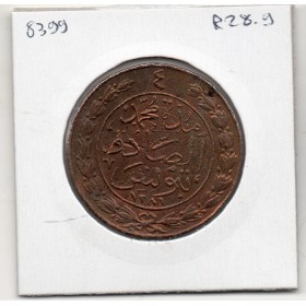 Tunisie 4 kharub 1281 AH - 1865 Sup-, KM 158 pièce de monnaie