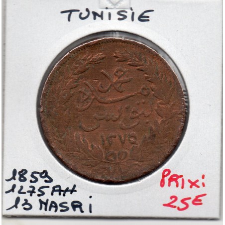 Tunisie 13 Nasri 1275 AH - 1859 TB, KM 115.2 pièce de monnaie