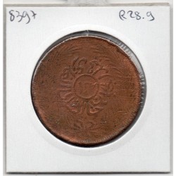 Tunisie 13 Nasri 1275 AH - 1859 TB, KM 115.2 pièce de monnaie