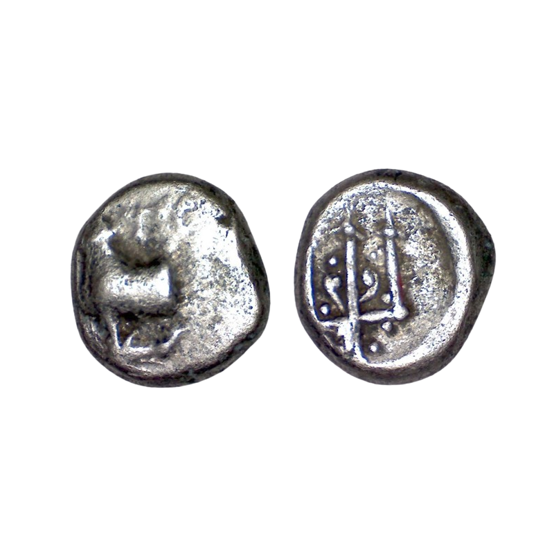 Thrace, Bizantion Hemidrachme argent (-387 à -340) Taureau et Trident