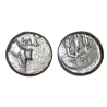 Thrace, Bizantion Hemidrachme argent (-387 à -340) Taureau et Trident