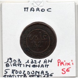 Maroc 5 Mouzounas 1321 AH -1903 Birmingham TTB, Lec 61 pièce de monnaie