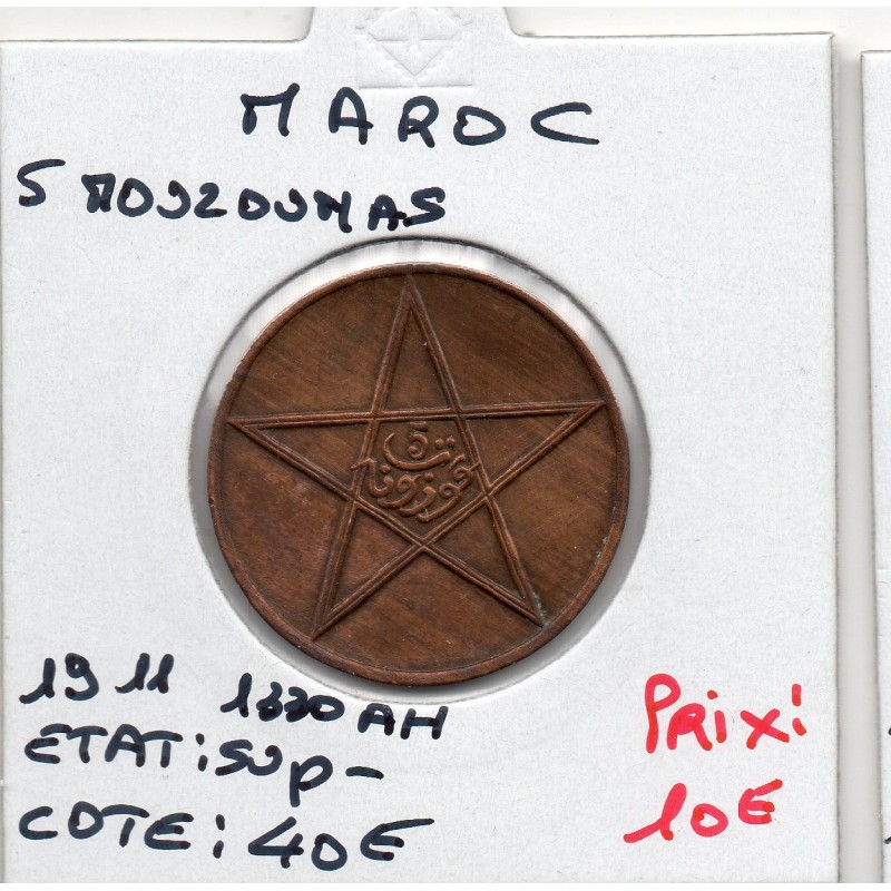 Maroc 5 Mouzounas 1330 AH -1911 Paris Sup-, Lec 91 pièce de monnaie