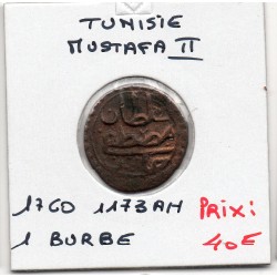 Tunisie 1 burbe 1173 AH - 1760 Sup, KM 52.2 pièce de monnaie