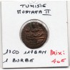 Tunisie 1 burbe 1173 AH - 1760 Sup, KM 52.2 pièce de monnaie