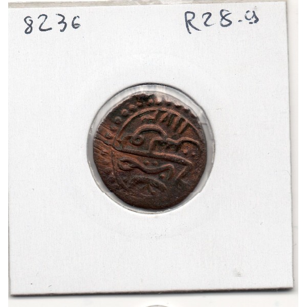 Tunisie 1 burbe 1173 AH - 1760 Sup, KM 52.2 pièce de monnaie