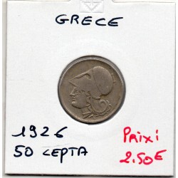 Grece 50  Lepta 1926 sup, KM 68 pièce de monnaie