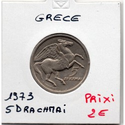 Grece 5 Drachmai 1973 Sup,...