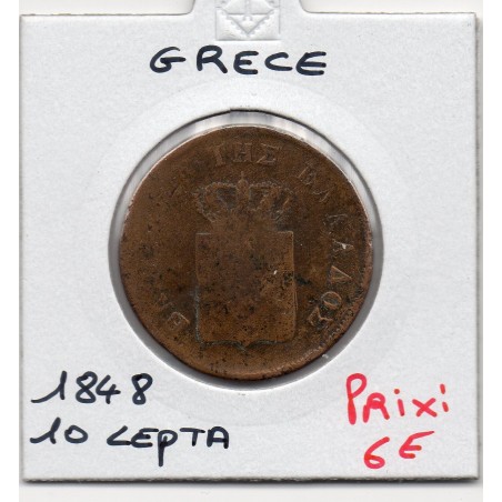 Grece 10 Lepta 1848 B, KM 29 pièce de monnaie