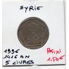 Syrie 5 Livres 1416 AH - 1996 TTB, KM 123 pièce de monnaie