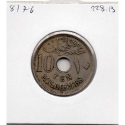 Egypte 10 Milliemes 1335 AH - 1917 KN TTB, KM 316 pièce de monnaie