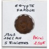 Egypte 5 Milliemes 1362 AH - 1943 TTB, KM 360 pièce de monnaie