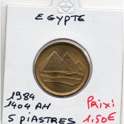 Egypte 5 piastres 1404 AH - 1984 SPL, KM 622 pièce de monnaie
